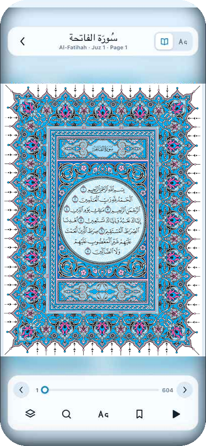 Sūrat al-Fātiḥa on page 1, shown as the scanned Mushaf Al‑Madinah page with its blue ornamental border.